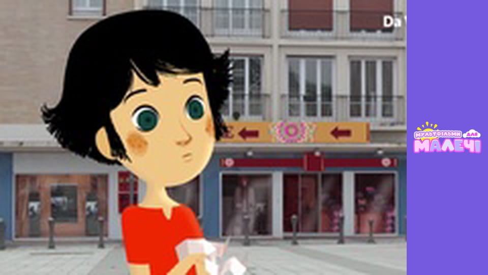 Mily Miss Question - episode 41