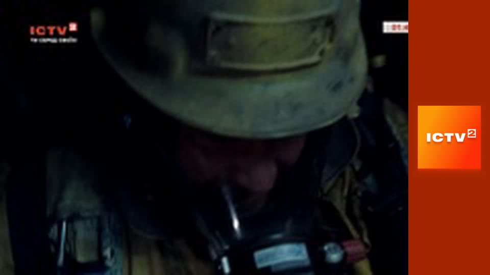 Т/с "Митець", 5 і 6 с.