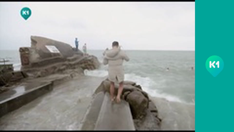 "Так не буває".