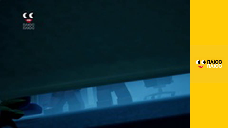 Лего Ниндзяго