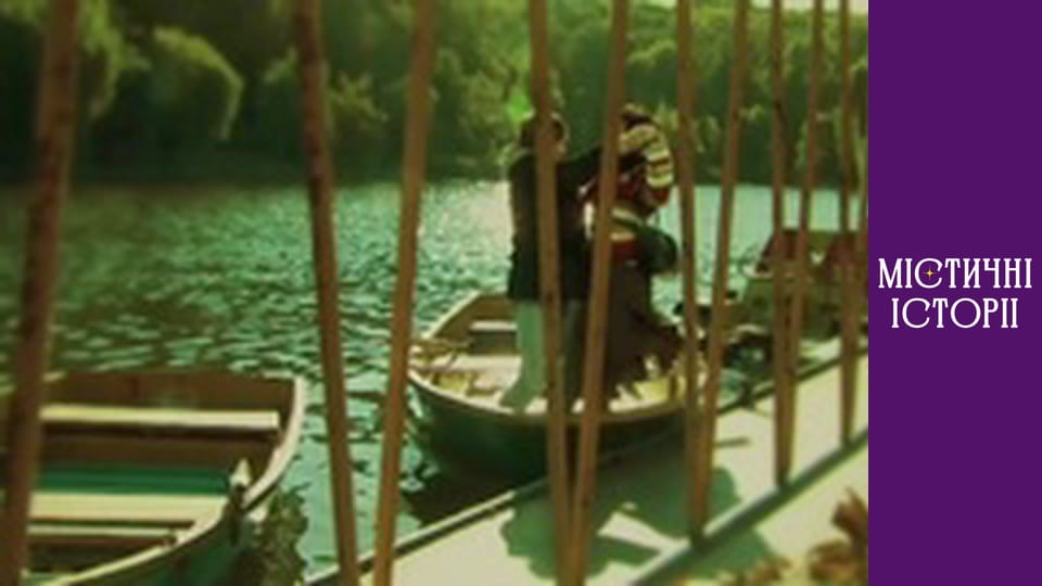 T/s Mystical stories Season 2 episode 14