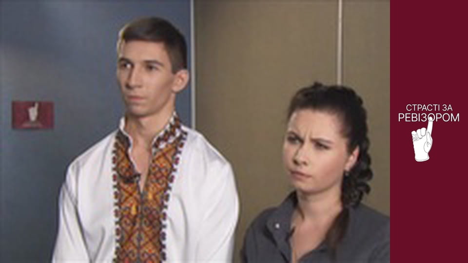 Passions After the Inspector, Season 4, Episode 10