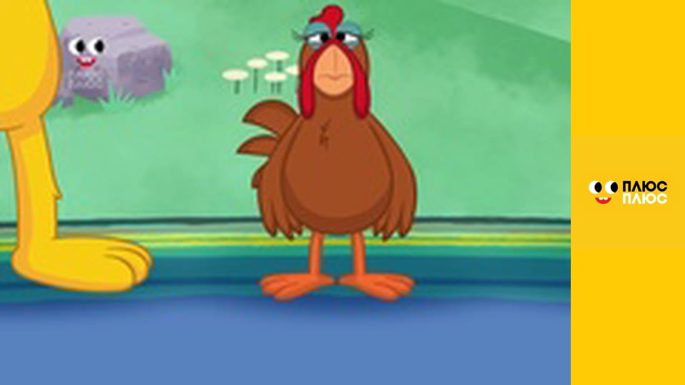 Свинка Пеппа