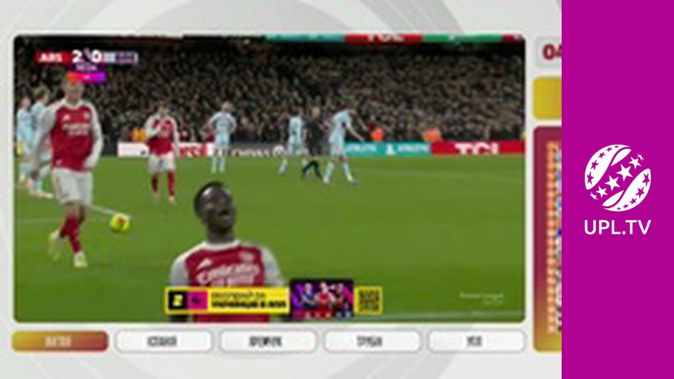 Центр футбольних новин.