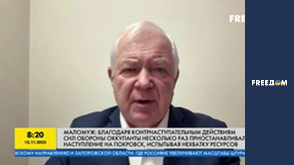 Марафон "FreeДОМ" UA. Прямий ефір.