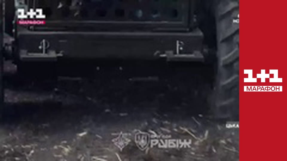 "Єдині новини". Телемарафон.