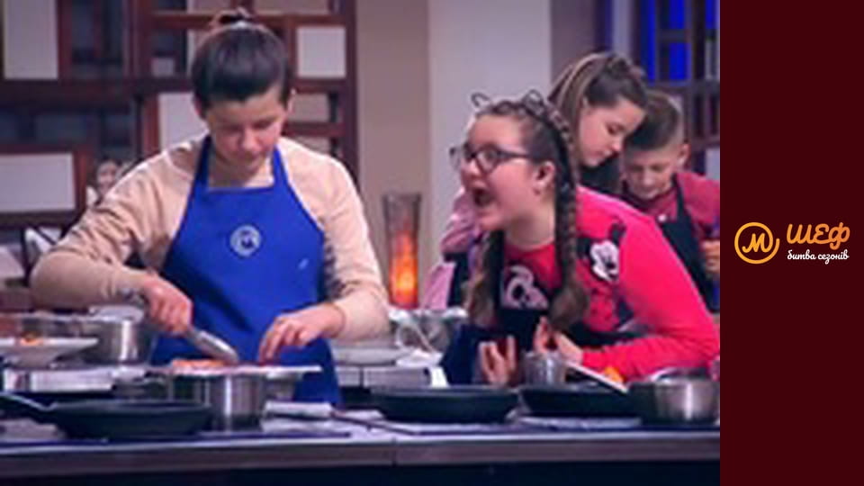 МастерШеф Діти, Сезон 2, Випуск 10, Частина 5