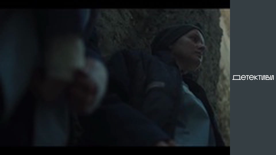 T/s "Hide and Seek" - season 1 - episode 7