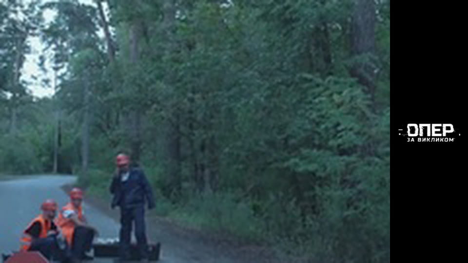 The Cop on call, Season 3, Episode 18