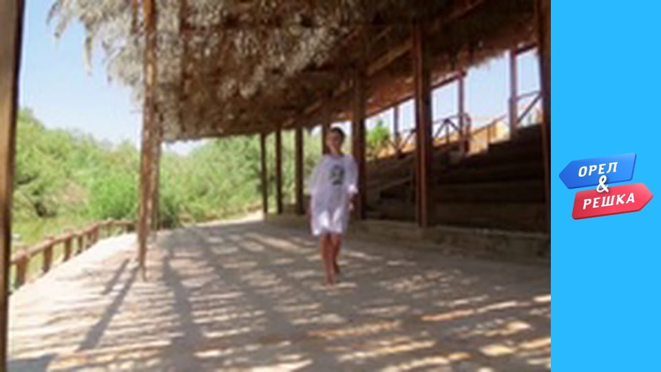 Shopping season 1-2 - release 33 - Amman