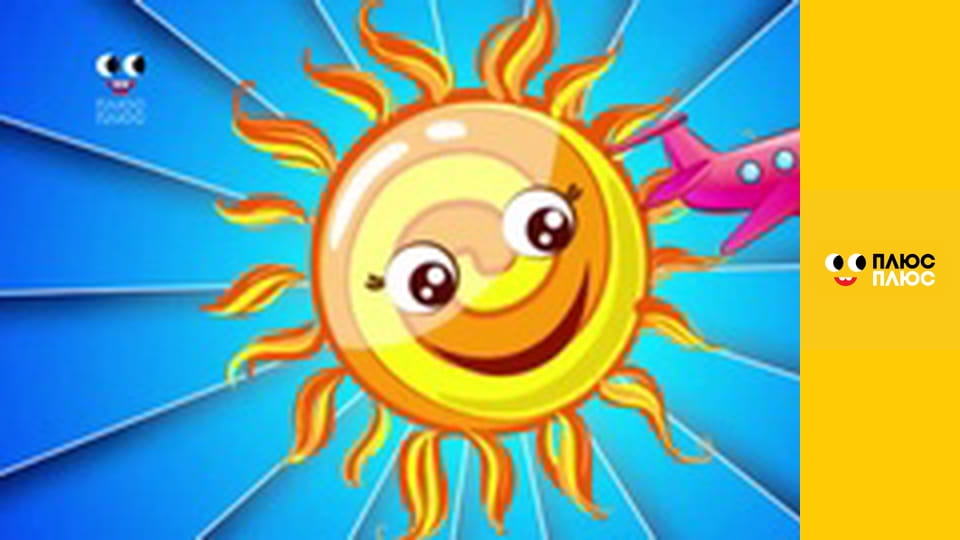 Казка з татом