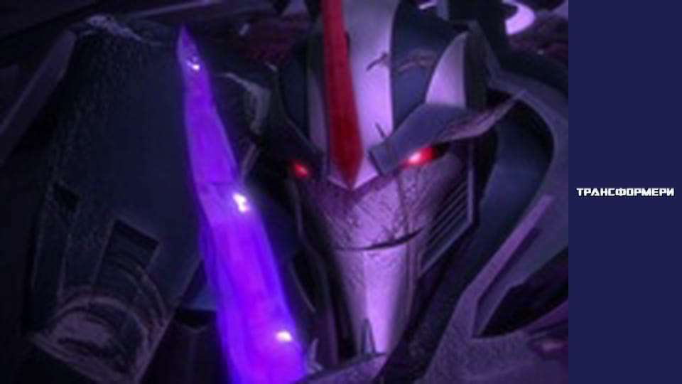 Transformers Season 1 Episode 15