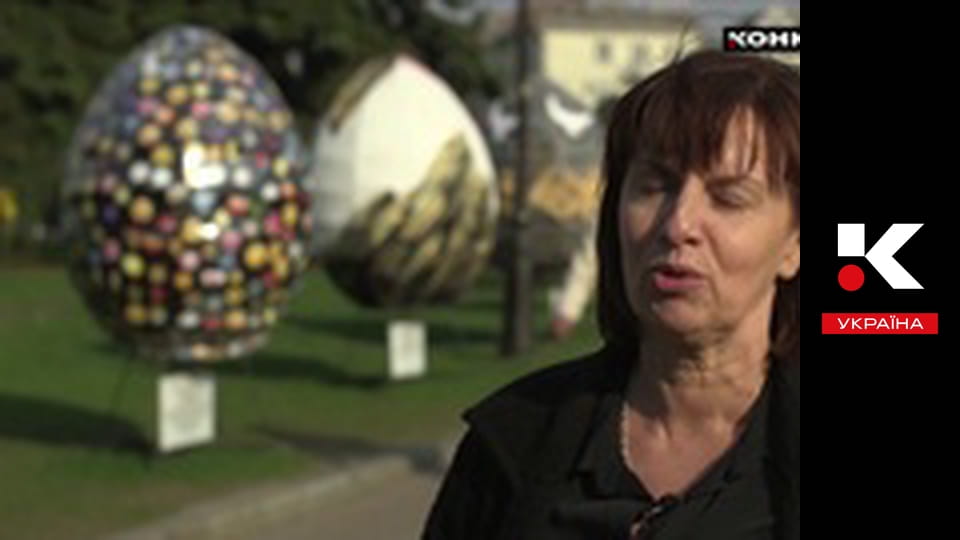 Пишемо історію.