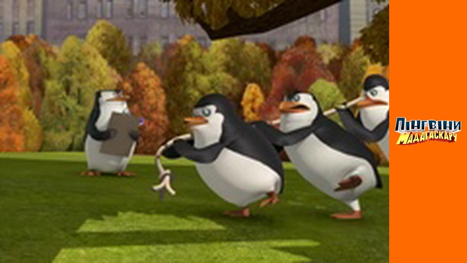 Season 3 - Episode 2