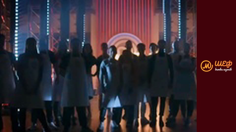 MasterChef: Battle of the Seasons, Season 1, Episode 5