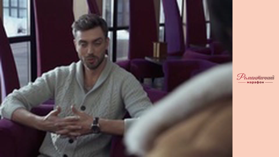 Wish List - Series 2