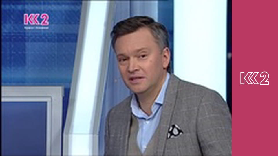 Стосується кожного S8E40