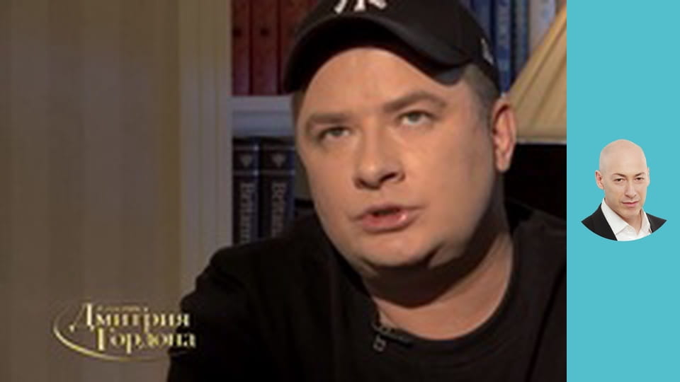 Андрей Данилко. "В гостях у Дмитрия Гордона". (2017)