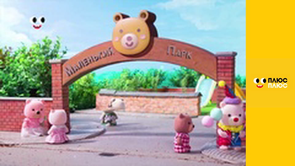 Історія жителів Сильванії