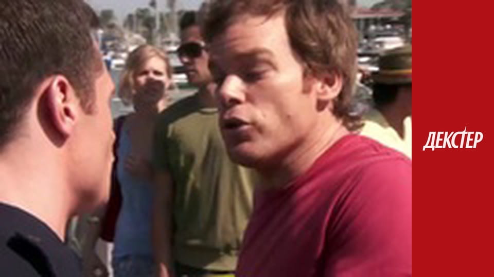 Dexter Season 4 Episode 5