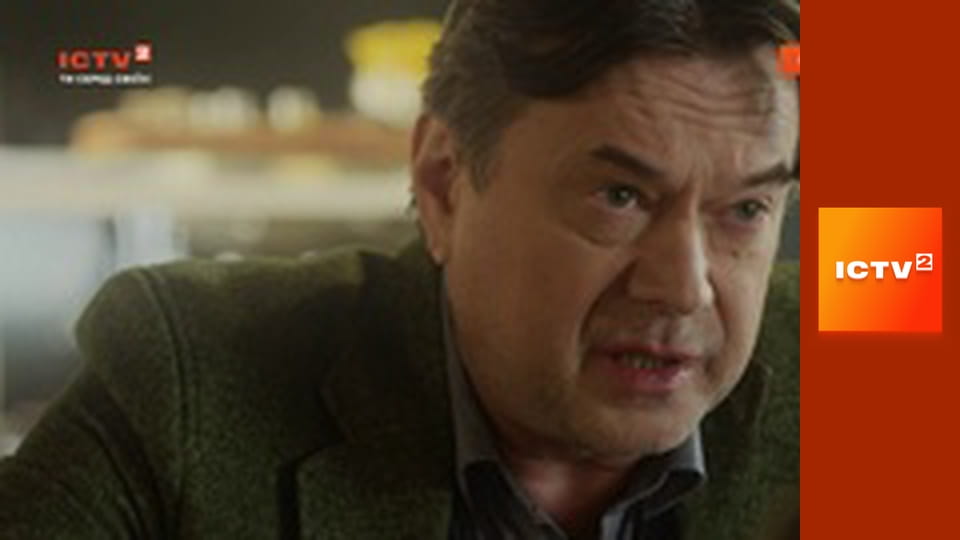 Прем'єра. Т/с "Митець", 7 і 8 с.