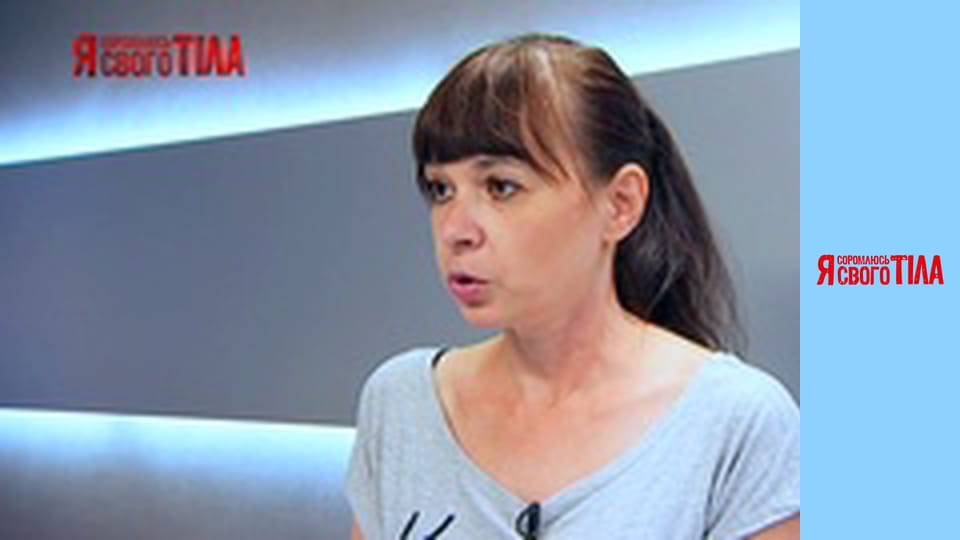 I'm Ashamed of My Body - Season 3 Episode 12 Part 1