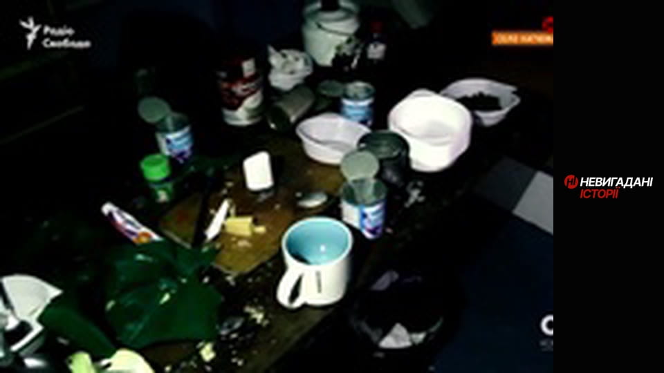 Невигадані історії. Катюжанка.