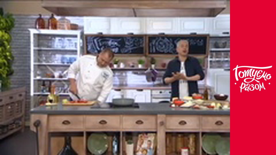 Т/с "Cook together" season 6 series 20