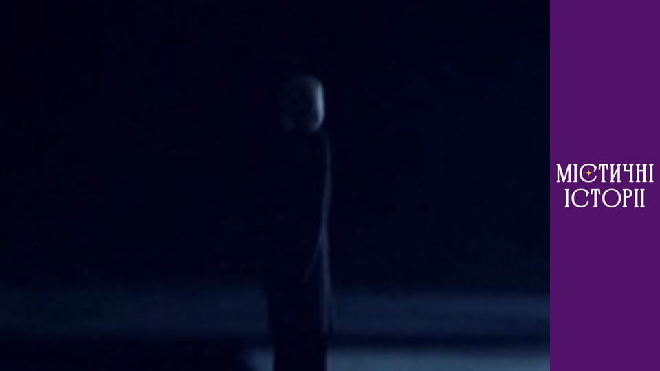 Т/с "Мистические истории" Сезон 2 серия 15