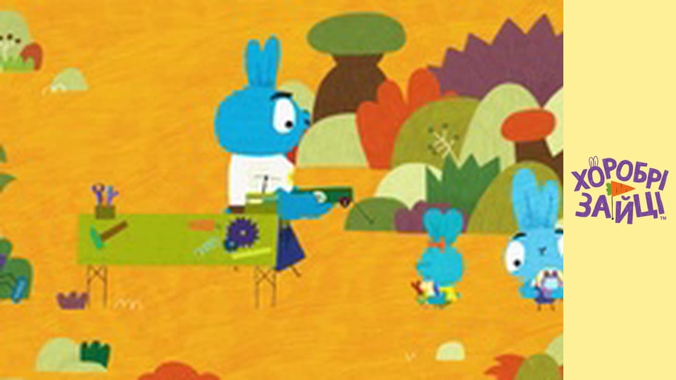 Brave Bunnies. season 2 - episode 25