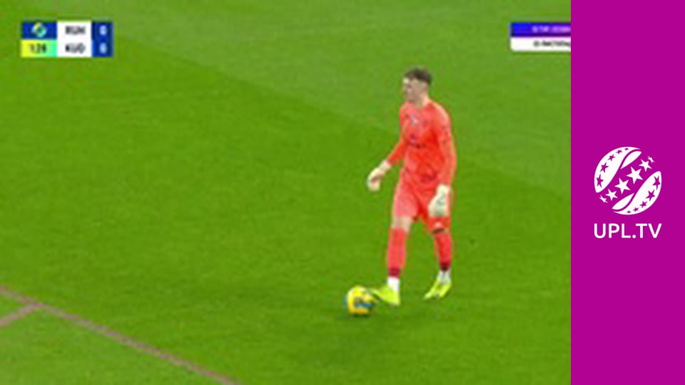 УПЛ: VBET. Рух - Кудрівка. 13-й тур. Сезон 2025/26.