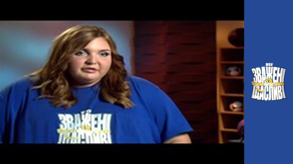 Weighty and happy, Season 4 Episode 4 Part 6