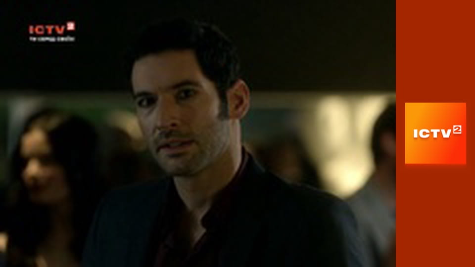 Т/с "Люцифер", 1 сезон, 3 і 4 с.