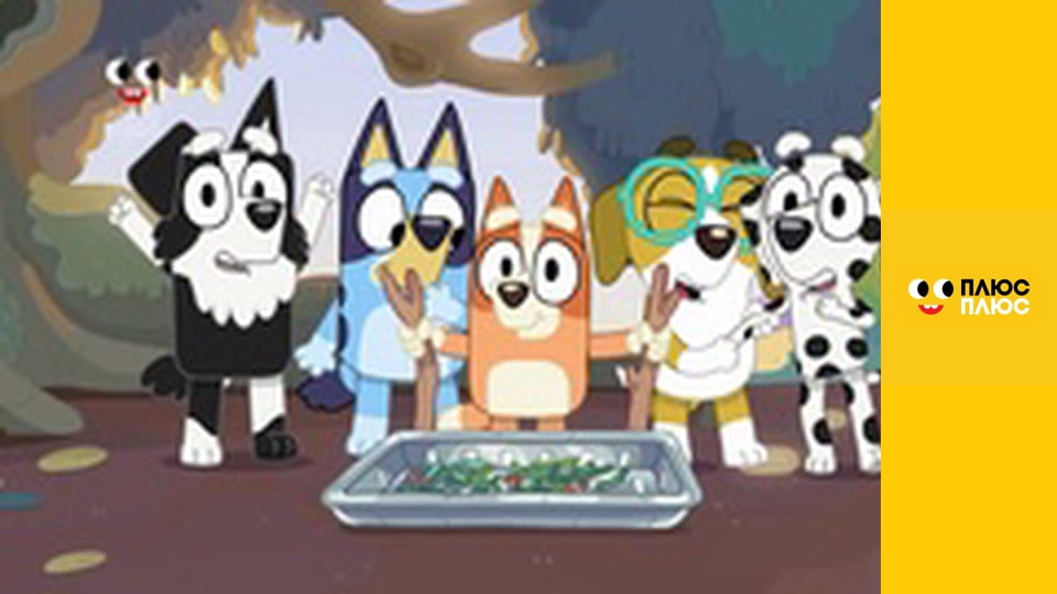 Щенячий патруль