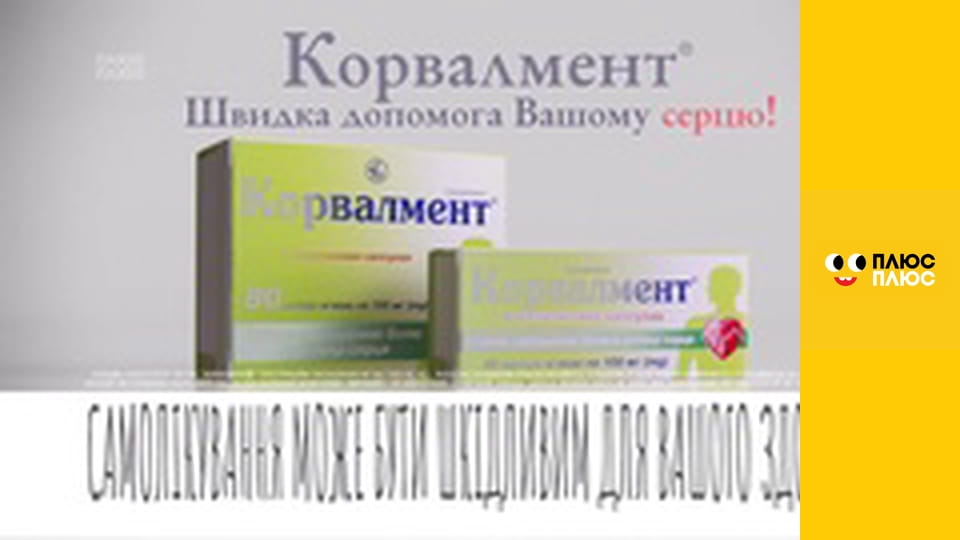 Знімала мама