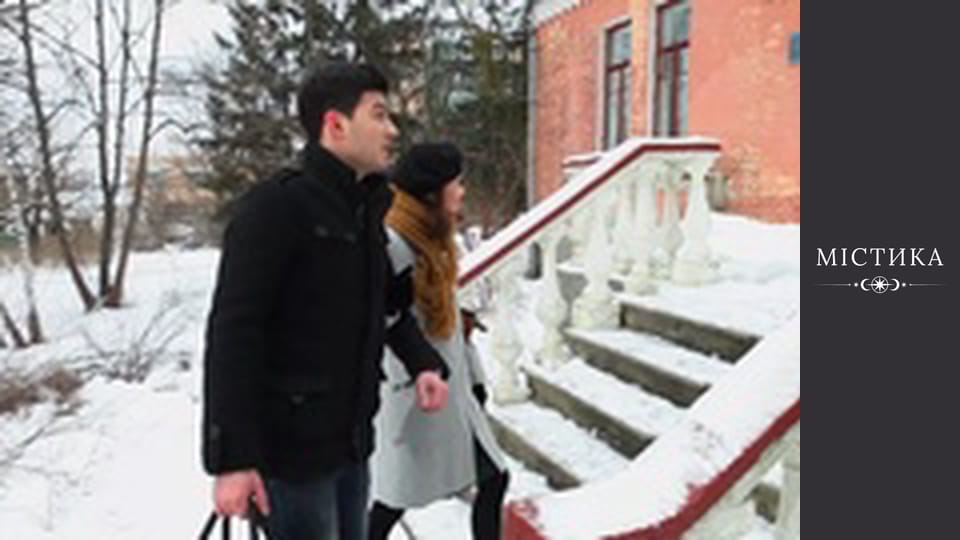 Diaries of the dark, Season 2, Episode 11