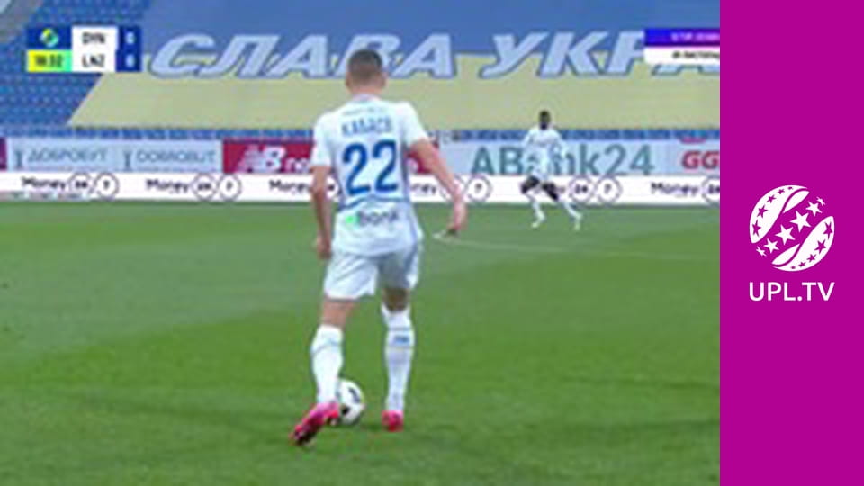 УПЛ: VBET. Динамо - ЛНЗ. 12-й тур. Сезон 2025/26.