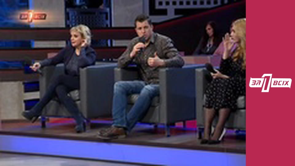 Дитяче рабство. Частина 2