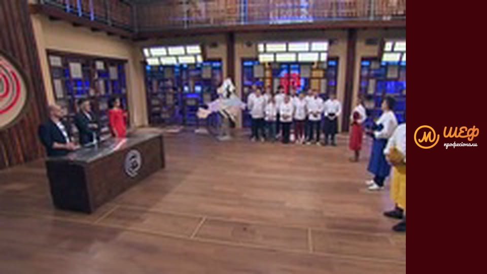 Season 1, Episode 4, Part 3