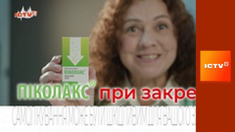 Т/с "Дільничний з ДВРЗ 3", 1-4 с.