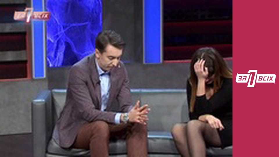 1001 ніч. Частина 2