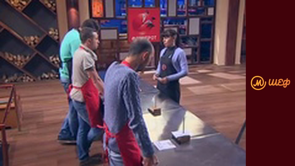 Season 7, Episode 16, Part 8