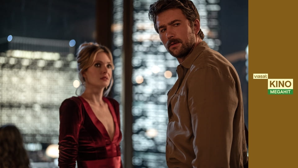 Фатальний меседж