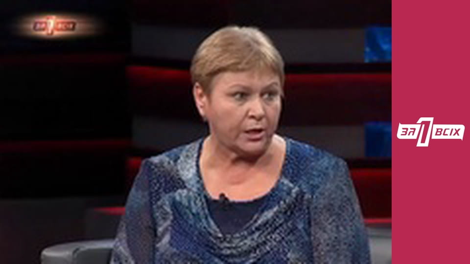 Отчим из АТО. Часть 2