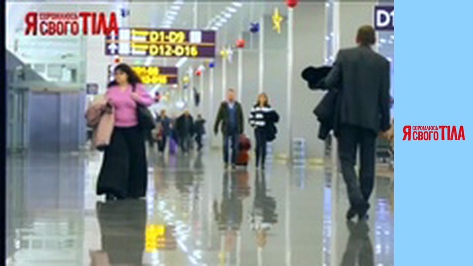 I'm Ashamed of My Body - Season 2 Episode 11 Part 1