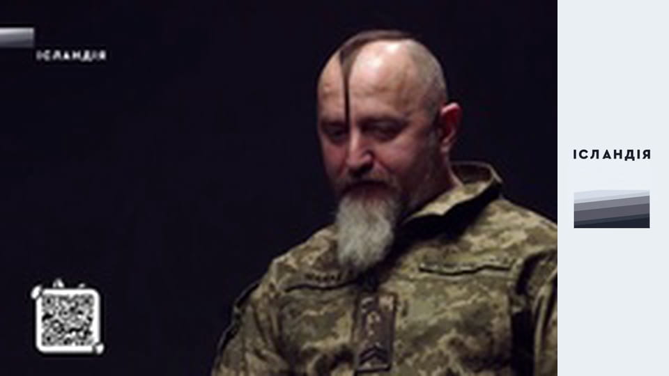 СИРОТЮК: розпад росії, Бахмут, карго-культ Бандери, граната під ВР, націоналізм, асиметрична війна