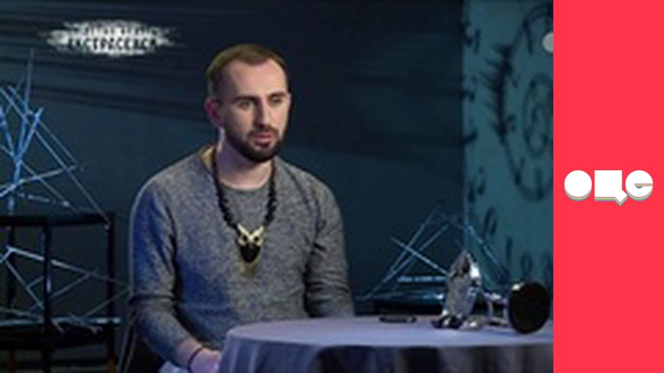 Слідство ведуть екстрасенси, 2 сезон, 21 еп. Дім.