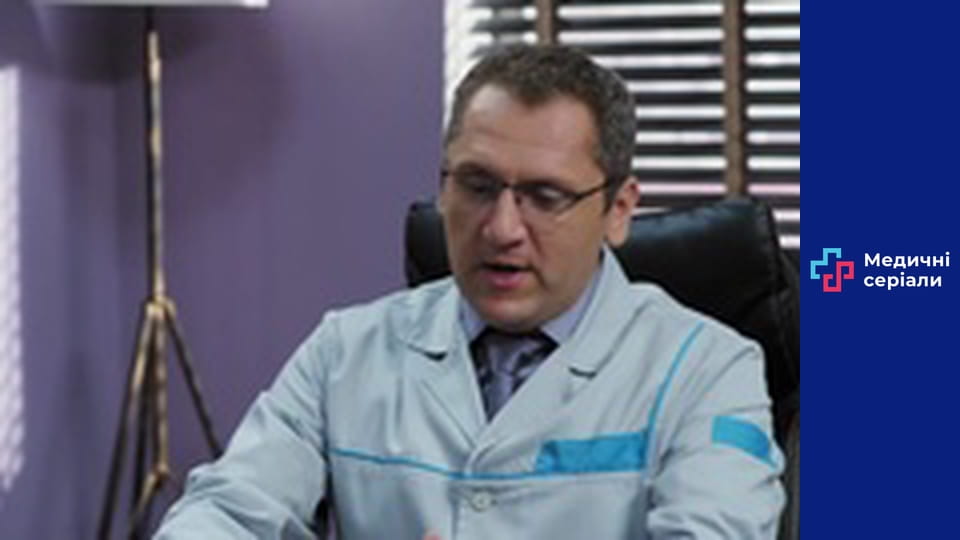 T/s Dr. Baby Dust Season 4 episode 32