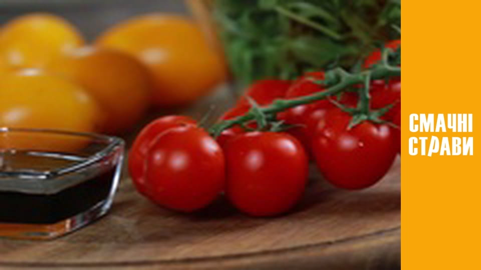 Pro  Salad - Series 1