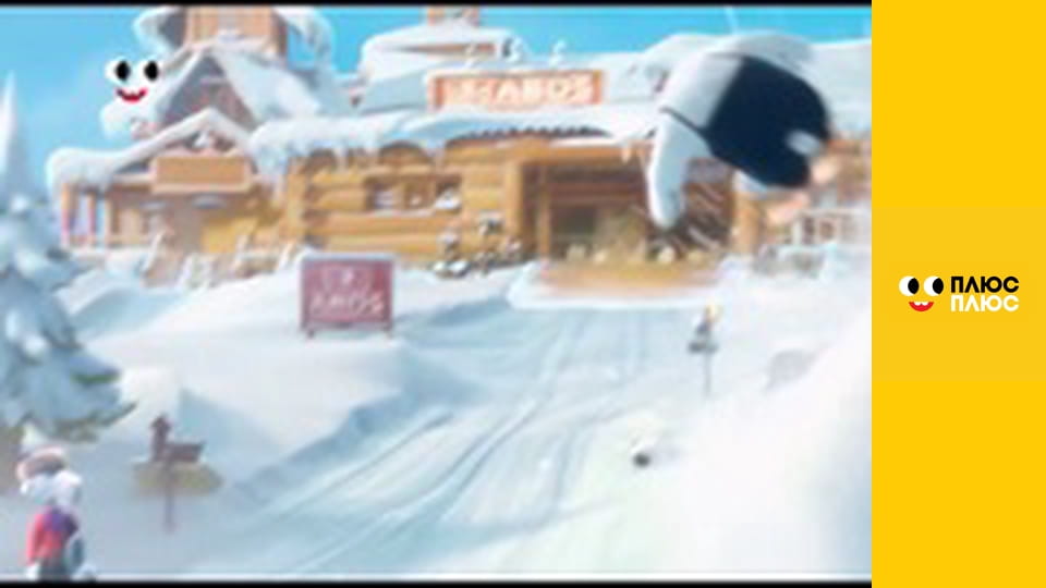 Вулиця Сезам